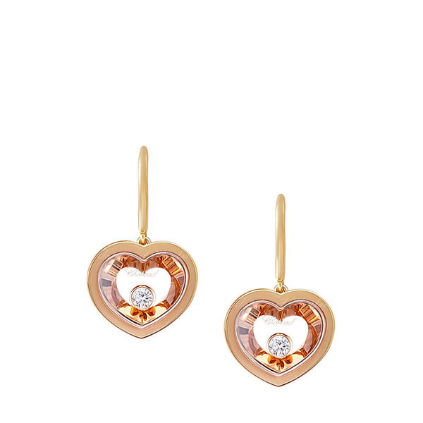 Happy Diamond Very Chopard Earring 18K Rose Gold And Diamonds